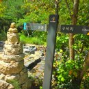 십이폭포민박 이미지