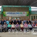 음성군 건강증진센터 이미지