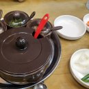 배고을산골순대국 이미지