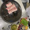 대단한 맛