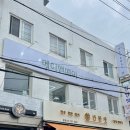 성대약국 - 순천시 팔마로 130-1 | 성균관대역 미용실 추천, 중단발 펌 잘하는 메이앤메이 성대역점 후기