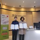 지음치과의원 이미지