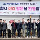 (주)이킴