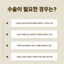 엘산부인과의원 이미지