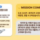 숲속애홈케어