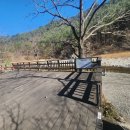 자연과우리펜션야영장 이미지