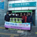 북부시장 이미지