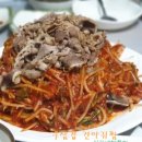 내서읍504 이미지