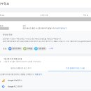 나나스오븐 이미지