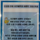 (사)한국경기소리보존회 제21회 기획공연 ‘가인지심V’ | 가인지심 이어도사나 경기소리보존회 국립국악원 우면당