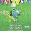 2026 6-1,2 시간이 지날수록 꽃이 좋아지는데 이건 무슨 증후군인가요