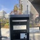 가정LH3단지아파트경로당 | 동탄2 lh38단지(a-53블록) 행복주택 사전점검｜입주 예정자라면 꼭 확인해야 할 체크포인트 총정리