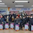 장군멍군 장기 충남일보