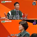 양정아헤어