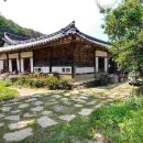 춘우재고택