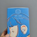 디피넛 이미지