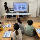 꿈꾸는상리지역아동센터 이미지