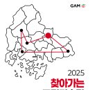 거제-거제-거제-비상-10 이미지