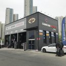 찬찬모터스 이미지