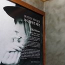 남미용실
