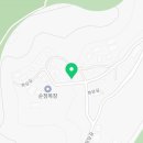 화당리 경로당 네이버블로그