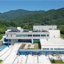 동부복합체육센터 다목적체육관 이미지