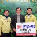 (주)성동건설 이미지