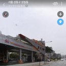 해뜨는주유소 이미지