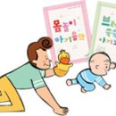 개구리노래클럽 - 부천시 원미구 조마루로291번길 40 | 개구리노래클럽