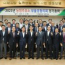 창선농협주유소 이미지