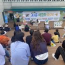 [후기] 이수연 작가님과 &lt;마지막 마음이 들리는 공중전화&gt; 북토크 - 2024 시흥책문화축제