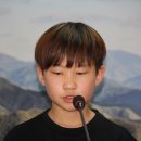 장대초교 이미지