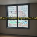 동대신역동원비스타 이미지