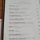 영산나루