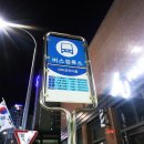 지에스25 시티프라디움 이미지