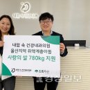 보람내과의원 이미지