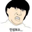 태양카부분정비 이미지