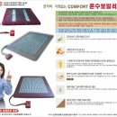 성원매트(주)