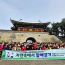 미추홀구 보건소 이미지