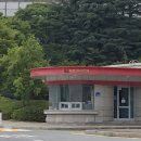 팜코리아 | 스마트팜 코리아 8기 응시 후기