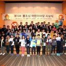 김해신안초등학교 이미지