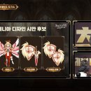 스마트폰활용능력 / 2개월 과정 이미지