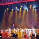 소림무술학교 이미지