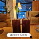 리셉션 | [대전 둔산동] 감성가득한 둔산동 무드카페, &lt;리셉션&gt; 후기☕️