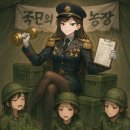 이종화농장 이미지