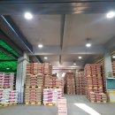 대구축협사료공장 이미지