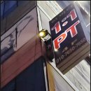 Lean Body PT Studio 이미지