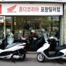 양학모터스 네이버블로그