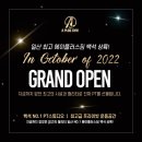 에이플러스2 이미지