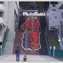 도깨비마을 동상 앞 이미지